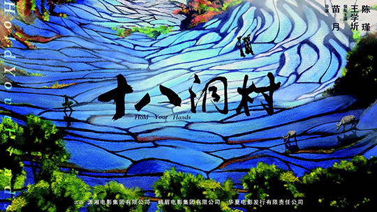 1554344888.jpg 08B_03.jpg