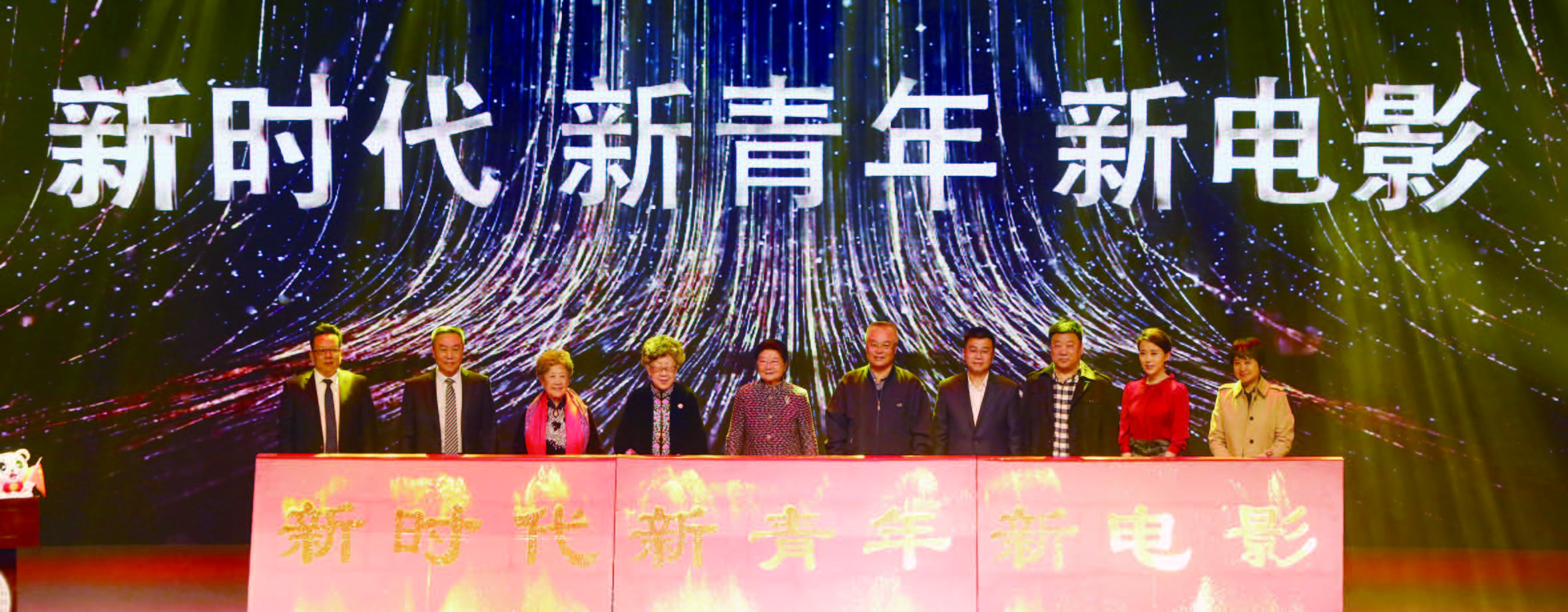 1555038053.jpg 1555038053.jpg