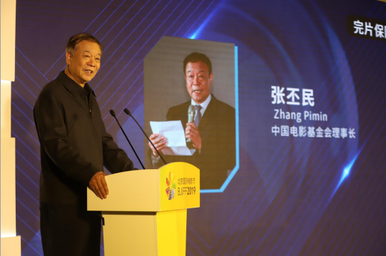 1555490532.png image.png