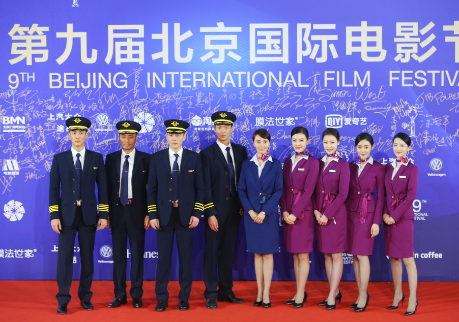 1555493347.png 1555493347.png