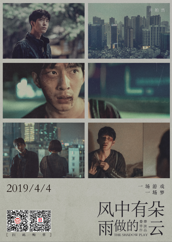 1555576425.png 1555576425.png