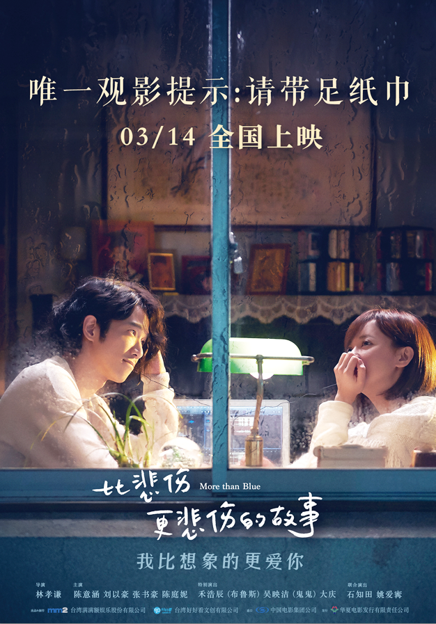 1555665921.png 1555665921.png