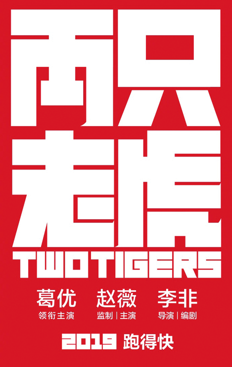 1555666242.png 1555666242.png