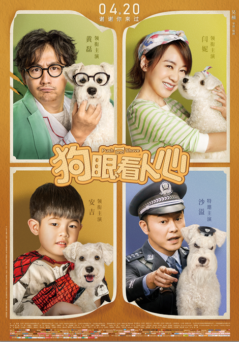 1555825744.png 1555825744.png