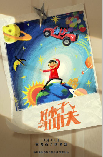 1557291369.png image.png