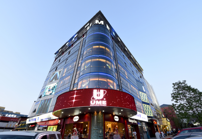 1557292207.png 1557292207.png