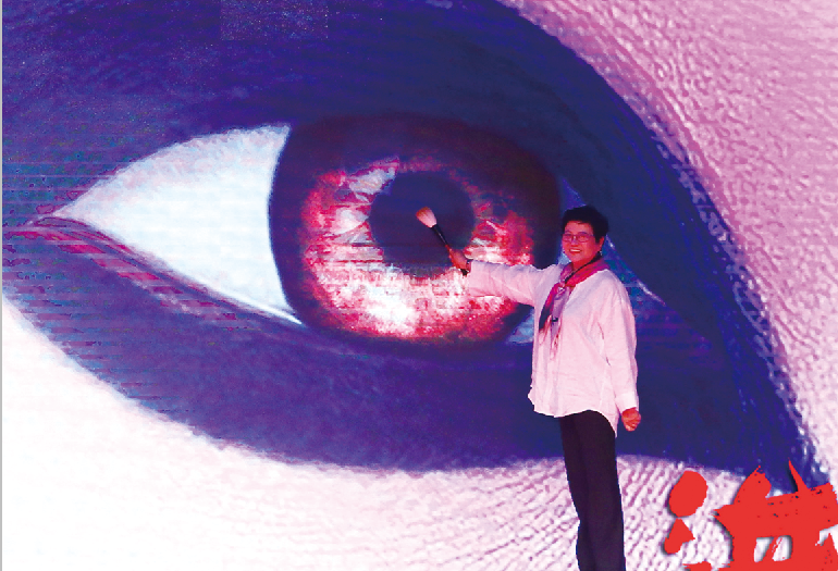 1557293610.png 1557293610.png