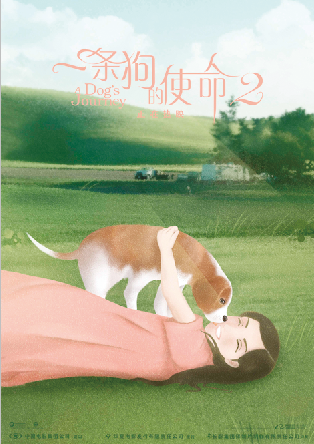 1559117429.png 1559117429.png