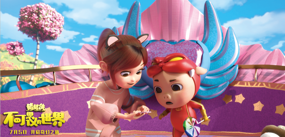 1559117789.png 1559117789.png