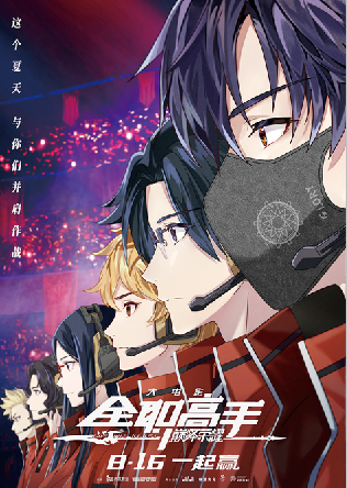 1559117861.png 1559117861.png