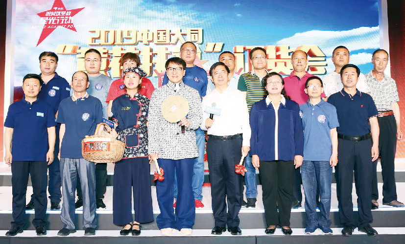 1559706316.png 1559706316.png