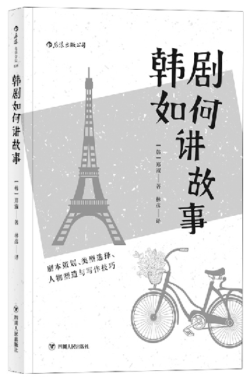 1559717091.png 1559717091.png