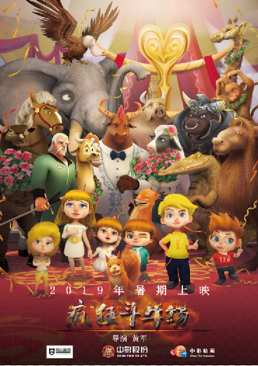 1560317470.png 1560317470.png