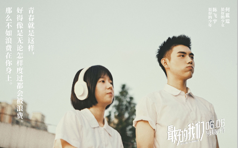 1560324191.png 1560324191.png