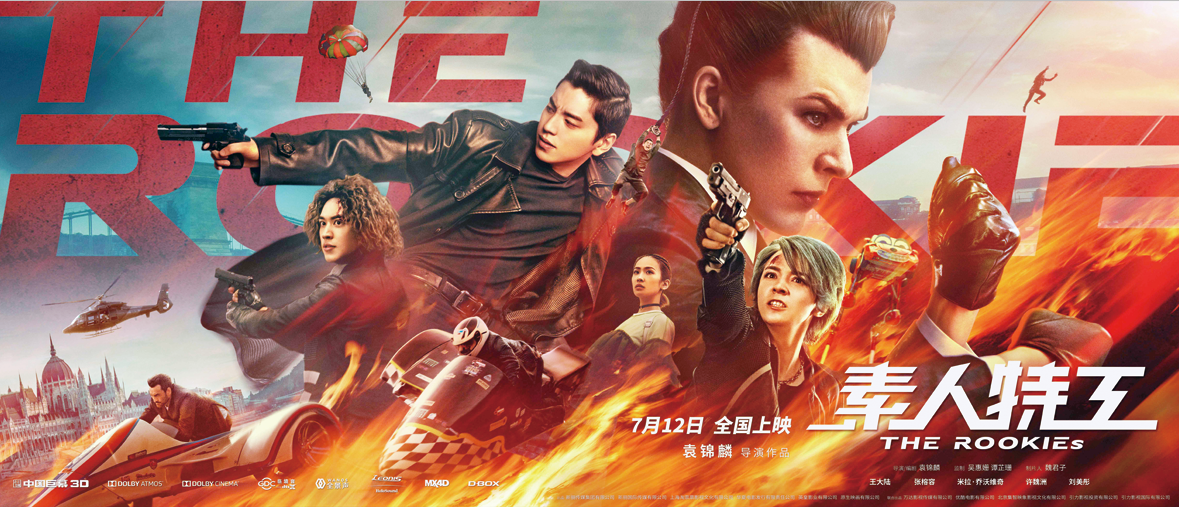 1561535525.png 1561535525.png