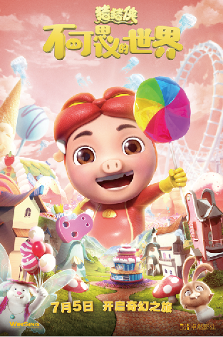 1561538129.png 1561538129.png