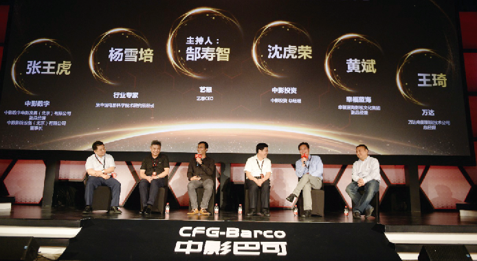 1562213716.png 1562213716.png