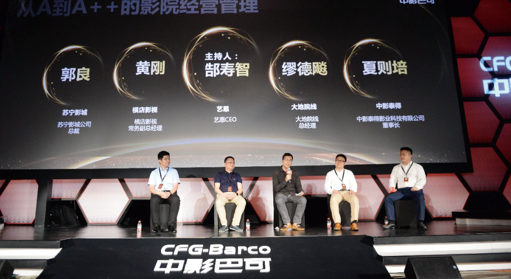 1562213773.png 1562213773.png