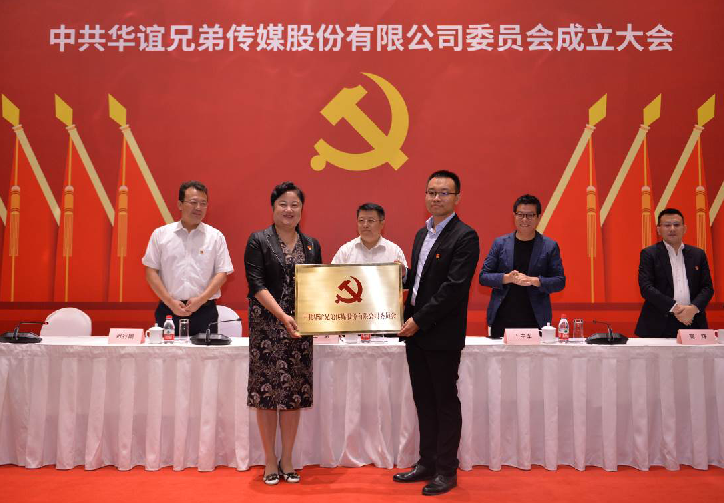 1562735773.png 1562735773.png