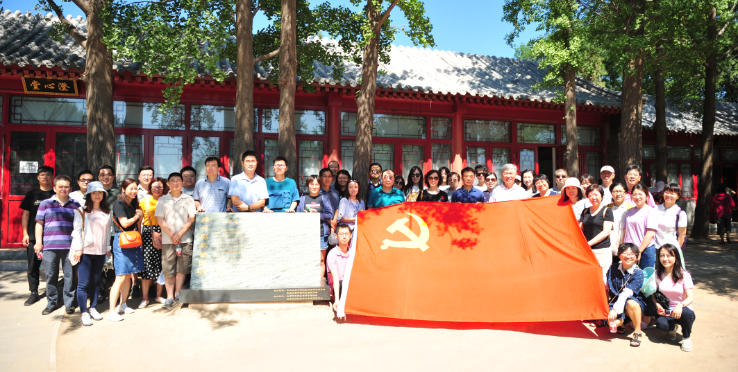 1563338181.png 1563338181.png