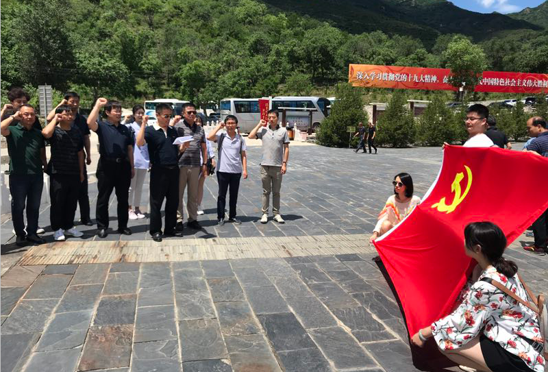 1563338496.png 1563338496.png