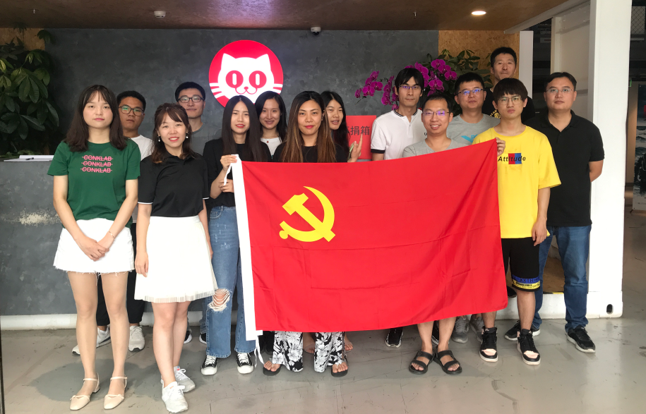 1563339535.png 1563339535.png