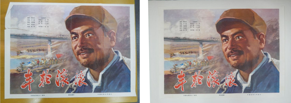 1563343760.png 1563343760.png