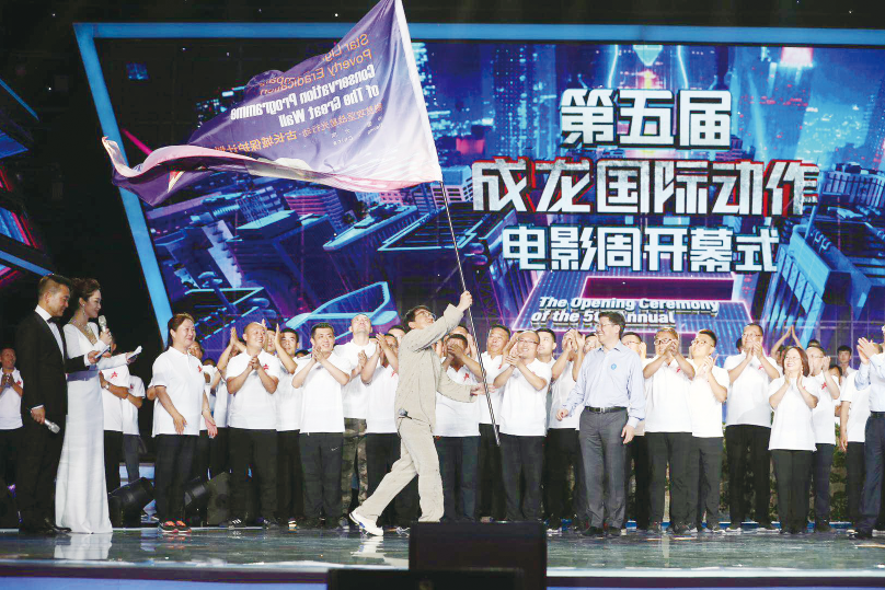 1563943674.png 1563943674.png