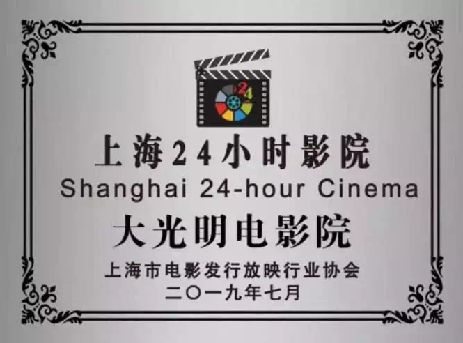 1563950965.png 1563950965.png