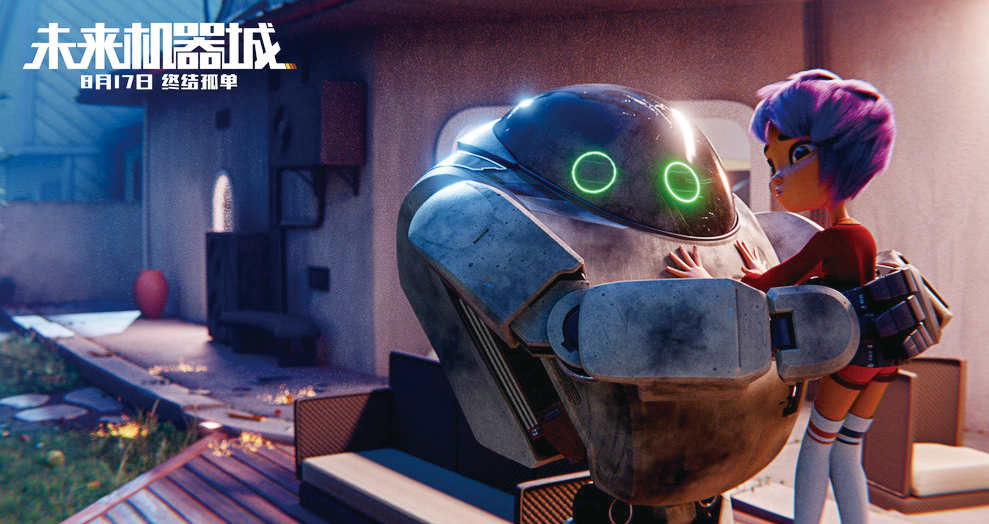 1563952838.png 1563952838.png