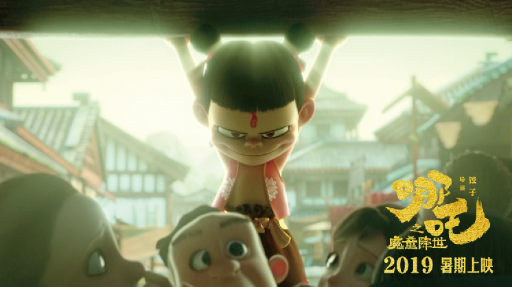 1563952880.png 1563952880.png