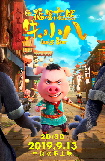 1565161946.png 1565161946.png