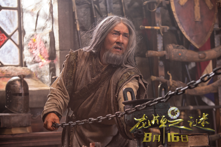 1566370392.png 1566370392.png