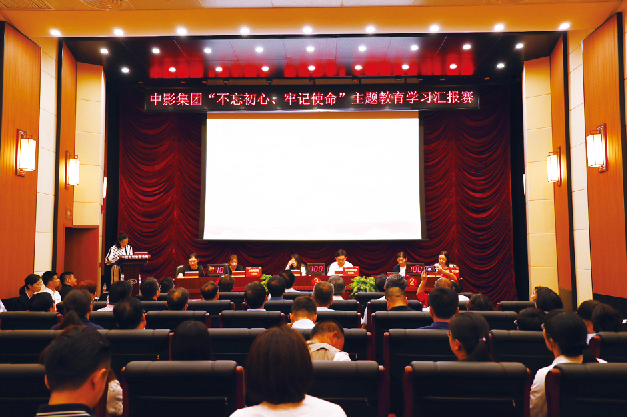 1566377729.png 1566377729.png