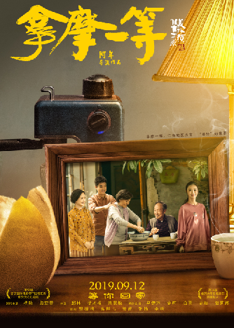 1566976548.png 1566976548.png