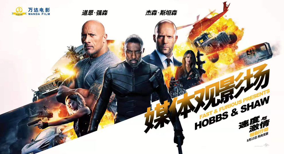 1566980106.png 1566980106.png