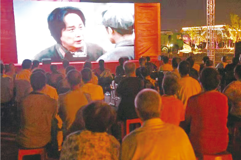 1567579638.png 1567579638.png