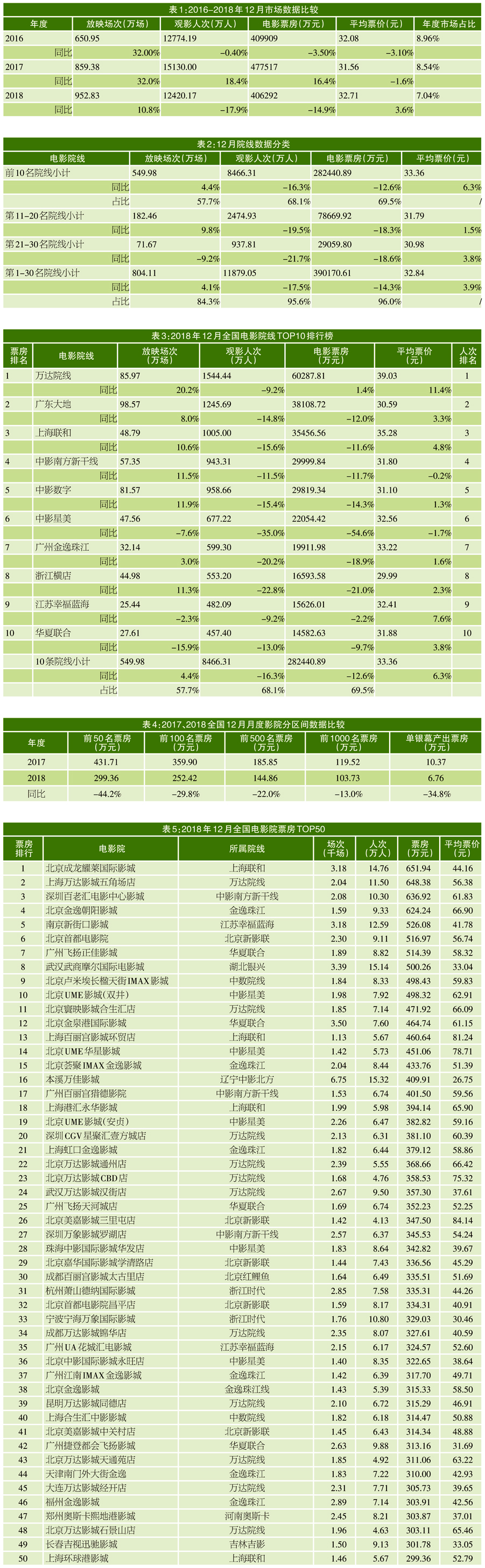 1567932563.jpg 1567932563.jpg