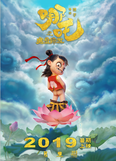 1567937364.png 1567937364.png