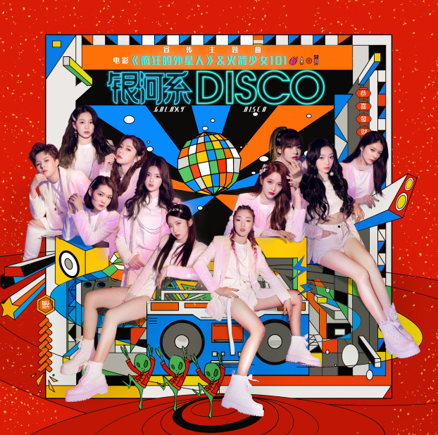 1567937471.png 1567937471.png