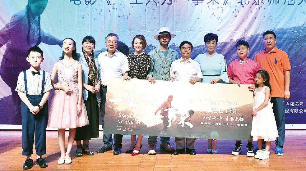 1568190134.png 1568190134.png