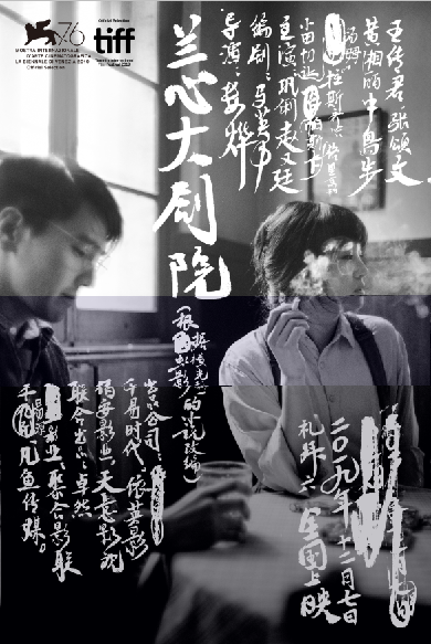 1568195917.png 1568195917.png