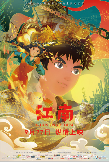 1568800920.png 1568800920.png