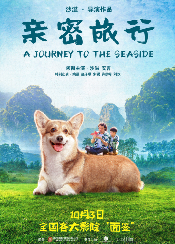 1568806938.png 1568806938.png