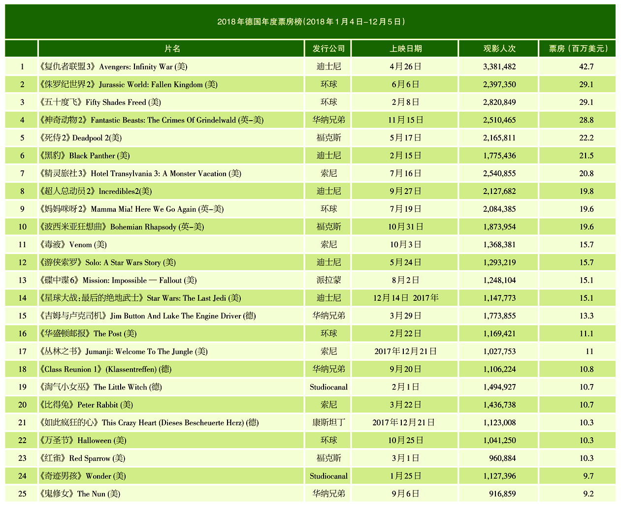 1568965871.jpg 1568965871.jpg