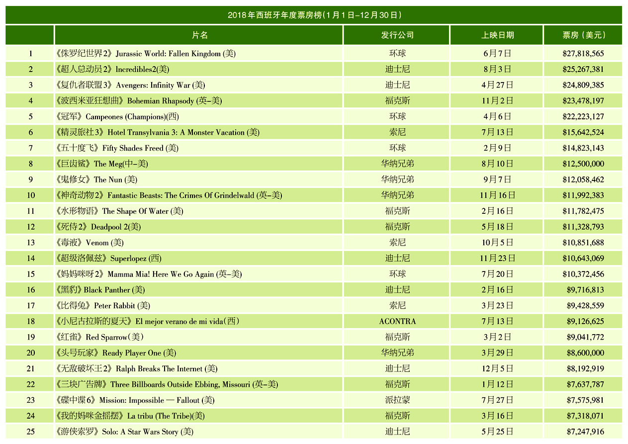 1568966348.jpg 1568966348.jpg