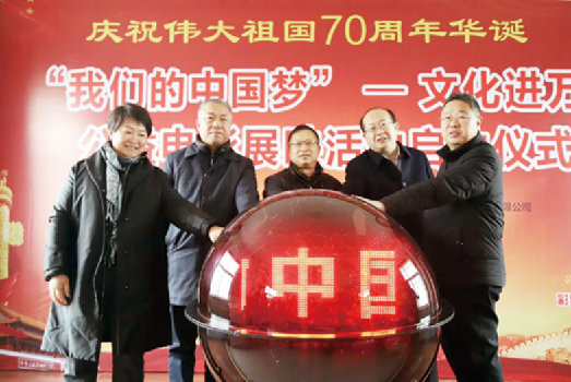 1569135548.png 1569135548.png