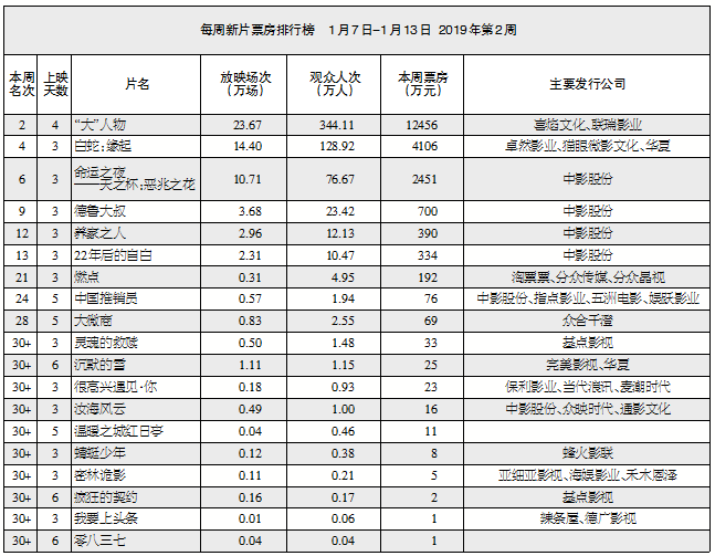 1569145986.png 1569145986.png