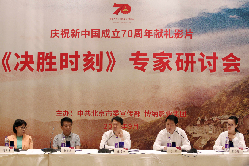 1569391833.png 1569391833.png