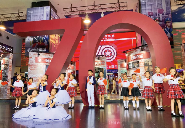 1570713953.png 1570713953.png